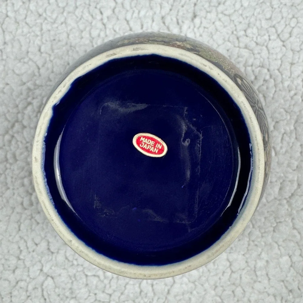 Vintage Cobalt Blue Porcelain Ginger Jar Floral‎ Peony Gold Trim Made in Japan